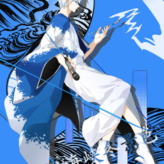 Tsugaru Kaikyo Fuyu Keishiki (Shizuo's Cover song) [~Cover by  Kirineko~]