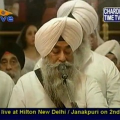 Waheguru- Basant Chadeya & Mera Gobind shabads...