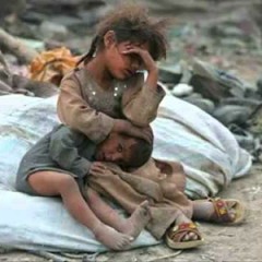 أيها المسلمـــون (توجع القلب ) تقبلوها