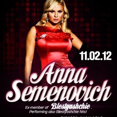 Anna Semenovich 2