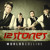 Artwork for 12 Stones - Worlds Collide