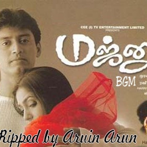 Tamil Movie Love Bgm Download Tamil Movie Love Bgm Download
