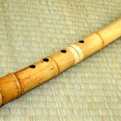 Shakuhachi House