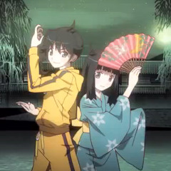 M-Neko - False Fable