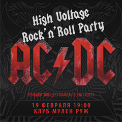 Official tribute to AC/DC - 19 feb @ Moulen Rouge