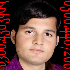 as