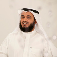 الإفك