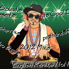 NoN Stop English Remix,s 2012 (Pm Sound.s Remix)