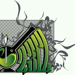 Quité el paño de mi vista