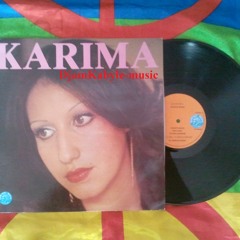 Karima (Aygher Dhoughaladh) 1983 / Disque Vinyle 33T