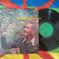 Slimane Azem (Ddounith- Akka- Ithelha) 1979 / disque vinyl 33T