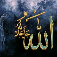 والقلب شاكي عليل