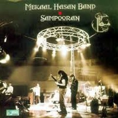 Andholan_Meekal Hassan Band