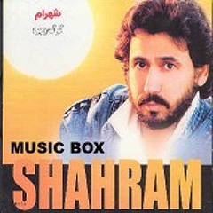 Shahram Shabpareh Leyla