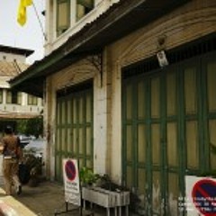 Phraeng Phuton Audio Guide