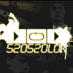 Szószólók - Instabil