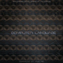 02 - Collateral Damage - Balance