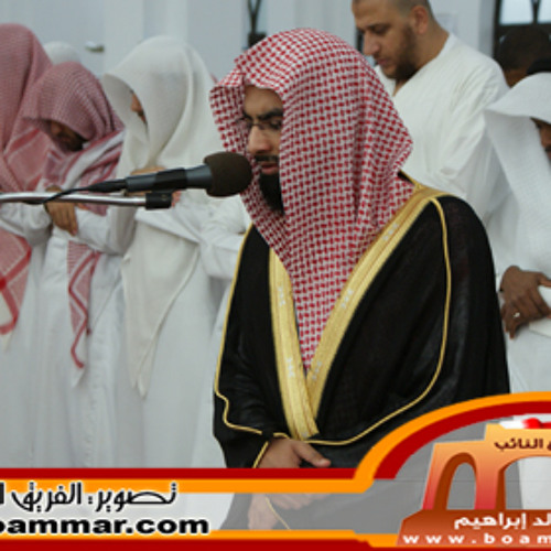 Stream الآذان بصوت الشيخ ناصر القطامى By Khaled Abdo Listen Online For Free On Soundcloud