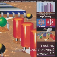 FEEL SO GOOD (Dub mix)