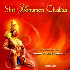 Hanuman chalisa rock