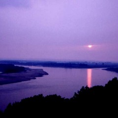 Wub - In This Together