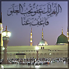 شع النور
