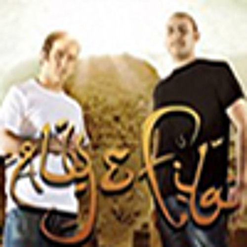 09 - Tilt vs. Paul van Dyk - Rendezvous (Victor Dinaire & Bissen Remix)