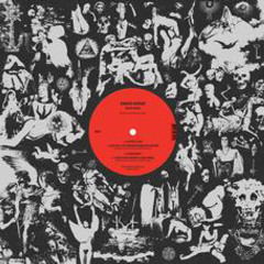 Rigor Music (Roman Flügel Remix) - Eamon Harkin (snippet)