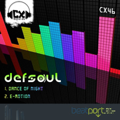 Defsoul - E-motion (Original mix) Released on 16 February on Beatport (unmastered )