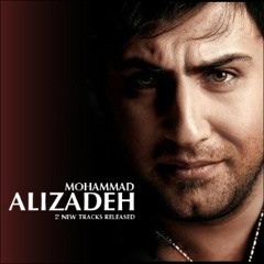 Mohammad Alizadeh - Shahre Baran