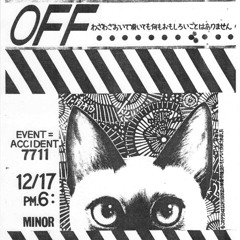 1979(8)/12/17 at Minor Cafe, Kichijoji, Tokyo - 2