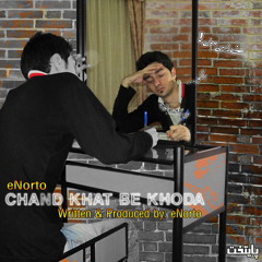 Chand Khat Be Khoda - eNorto