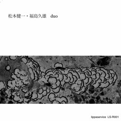 1/ we don’t know his name  10:37