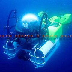 DIVING DEEPER IN THE DARK DUB@