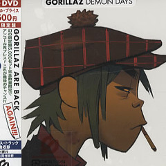 Gorillaz -  Feel Good Inc. (Professor Kliq Remix)