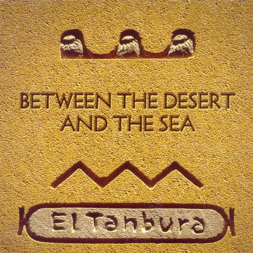 Salah - El Tanbura