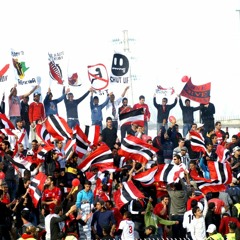Siamo el Campion