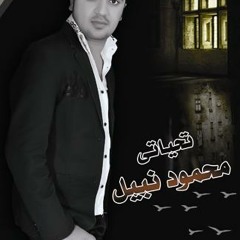 مرزوق