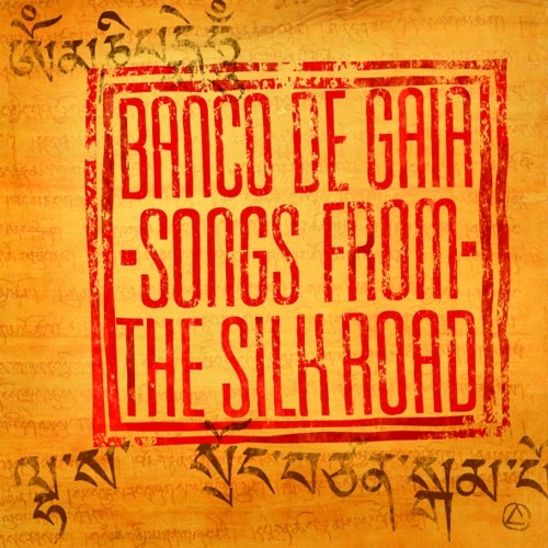 Banco de Gaia - Touching the Void (smells like salvation)