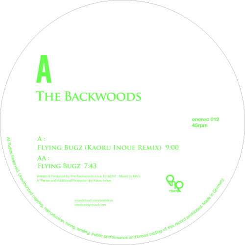Stream ene records | Listen to enerec012 THE BACKWOODS 