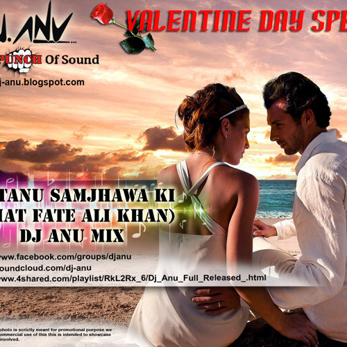 allah waariyan song downloadming allah waariyan song downloadming