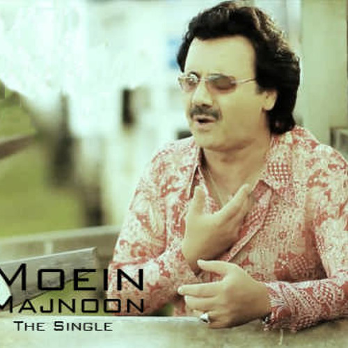 Moein - Majnoon