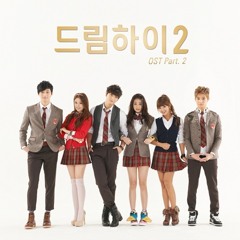 Dream High 2 OST -- Suzy (Miss A) - You're My Star
