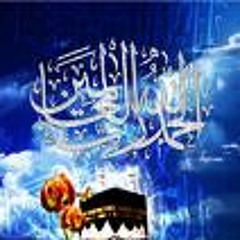 فى حضرة المحبوب