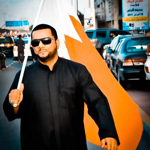 سحقًا لكم - الشيخ حسين الاكرف