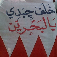 طبعي بحراني