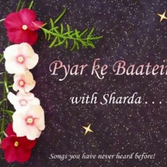 Sun mere dil ki dharkan