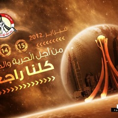 حصرياً | العمل الجديد: أوبريت كلُ العالمْ