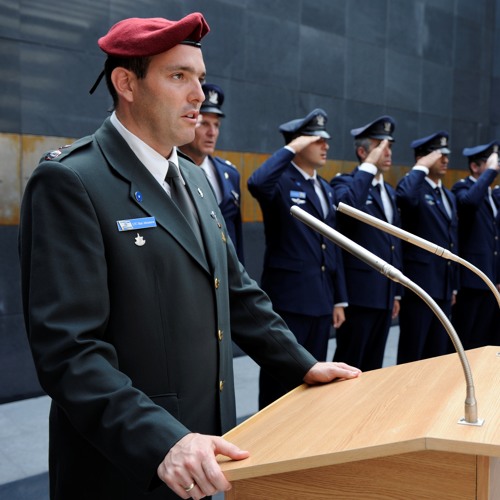 Hatikva - התקווה