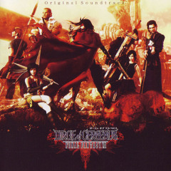 Kamui Gakupo - REDEMPTION! (VOCALOID カバー)